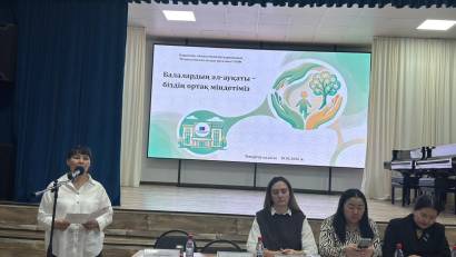 Бұқар жырау ауданының білім бөлімінің ұйымдастыруымен «Отбасынан қоғамға: балалардың әл-ауқаты – біздің ортақ міндетіміз» тақырыбында ауқымды интенсив өтті.